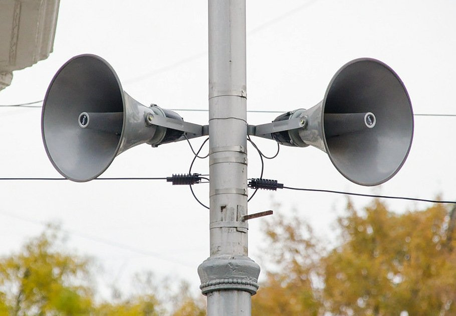 В регионе пройдет плановая комплексная проверка готовности системы оповещения населения Пресс-служба администрации Хабаровска