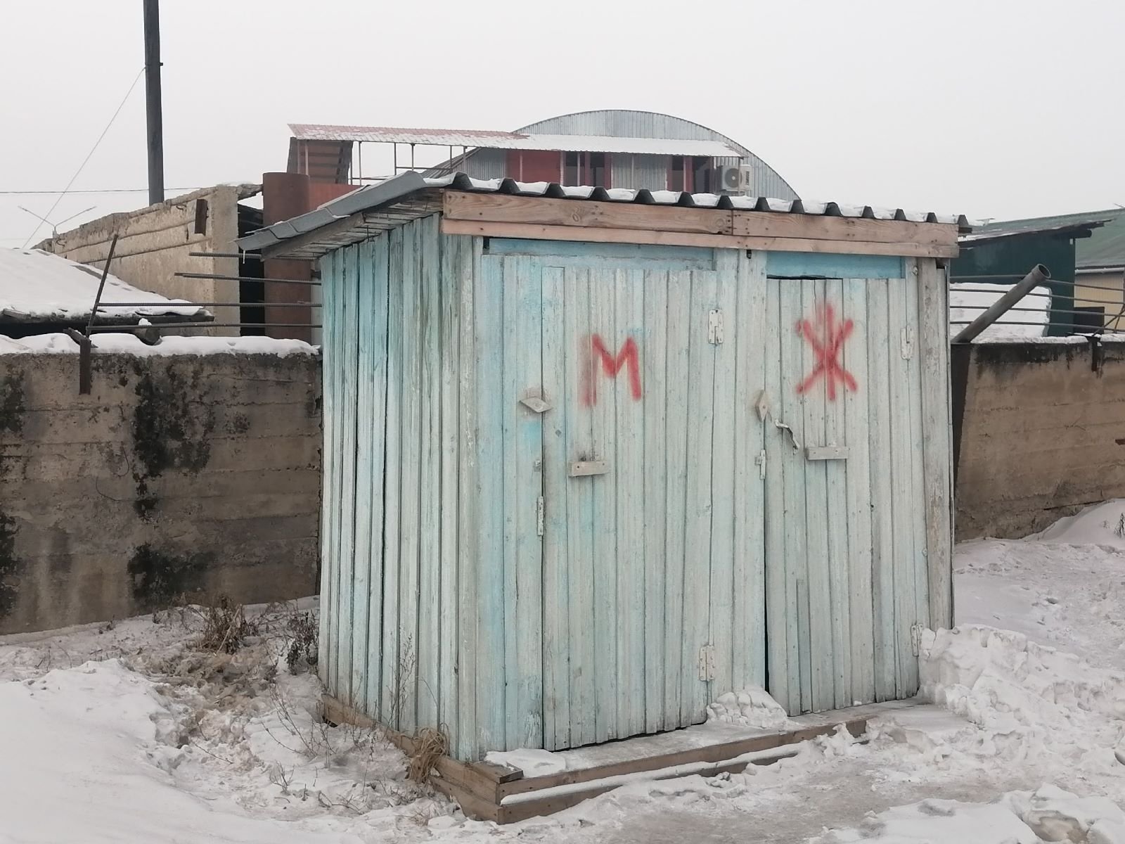 Тематическое фото Анета  Абрамченко, ИА ChitaMedia